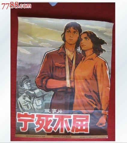 做个精仿台湾弘光科技大学文凭毕业证